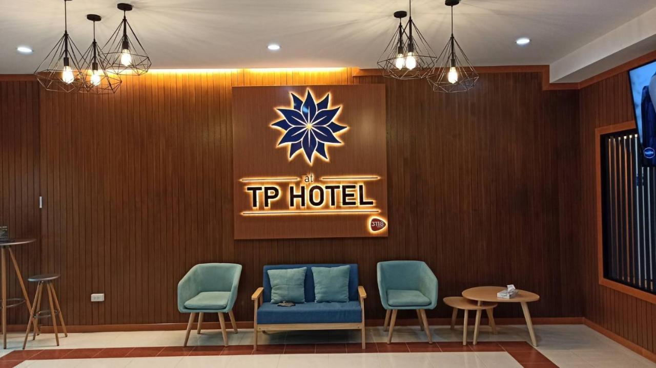 At Tp Hotel Phetchabun Esterno foto